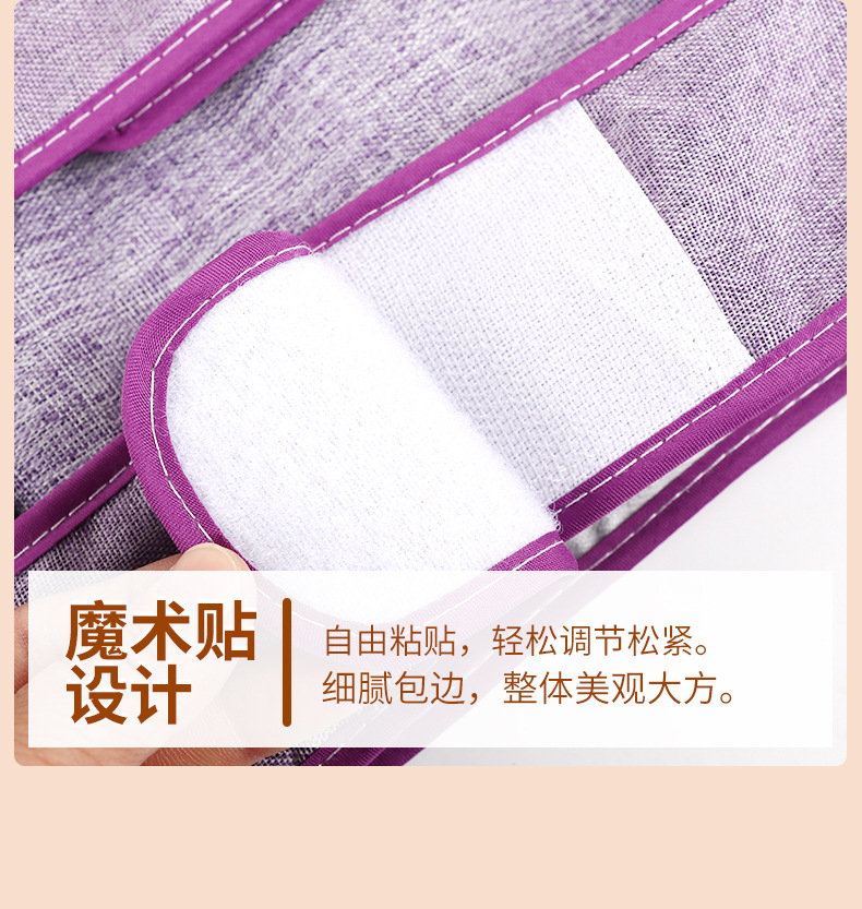 Electric Heating Moxa Knee Wrap Ai Rong Hu Xi Bao Warm Compress Moxibustion Knee Support for Cold Seasons in use