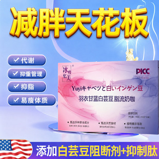 ��ܿ����֬�����̿����͛_� �W�t����֧�ֿ�ζ�䷽�����N�ƴ���