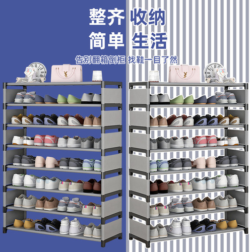 Simple and Easy Multi-layer Assembly Storage Shelf Entryway Multifunctional Home Economical Space-saving Shoe Rack