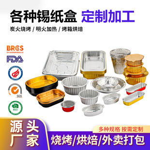 ���ղͺ��X���ж��ƽ�ɫ�o�����ΈA�μӺ��w�a�������u�������
