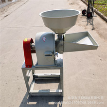 自吸饲料粉碎机 干辣椒磨面机  电动沙克龙打粉机