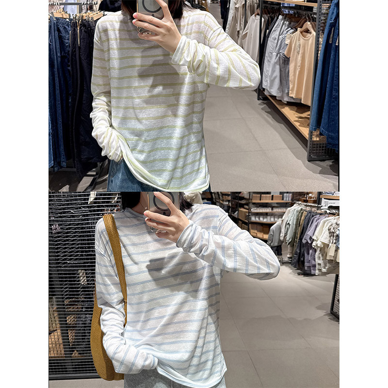 Casual Striped Long-Sleeve Sun-Protective T-Shirt for Women, 2026 New Early Spring Chic Style, Loose Cover-Up Sheer Top Casual Striped Long-Sleeve Sun-Protective T-Shirt for Women, 2026 New Early Spring Chic Style, Loose Cover-Up Sheer Top
