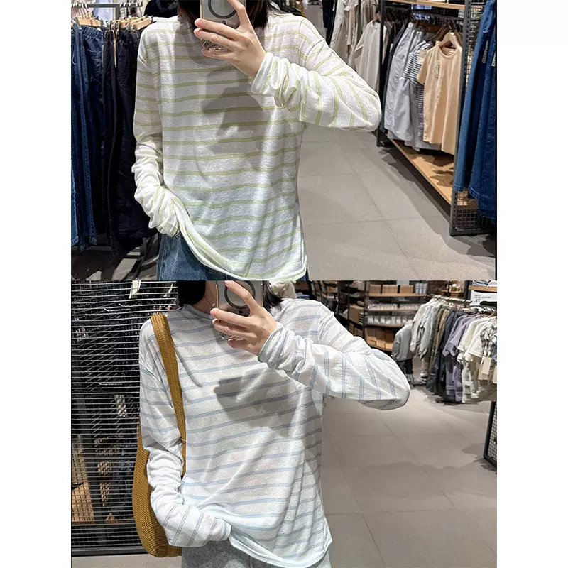 慵懒风条纹长袖防晒T恤女2026新款早春chic穿搭宽松罩衫薄纱上衣