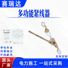 ���ʩ���๦�ܾo�����p�h䓽z�K�������o���ք�䓽z�K������