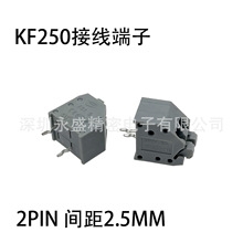 KF250-3.5MM PCBӾ 2PIN 3.5MMg ƴӿٽӾʽ