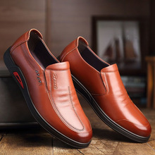 男士皮鞋休闲商务鞋子男透气防滑舒适轻便中年爸爸鞋厂家批发9083