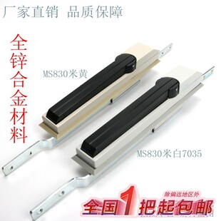 ��̹���i MS830�B�U�i �����C ���ƙ�