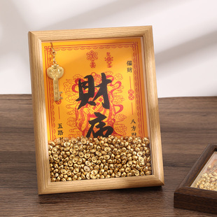 ؔ�����[̨6��8���Sؔ���耳�Ǭ����Ԫ����ؔ����ؔ��[��