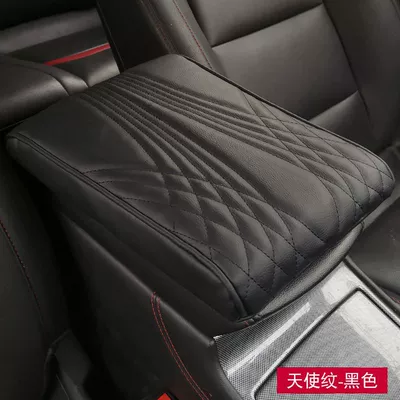 Foam Pad Central Armrest Box | Armrest box pad - universal-memory-foam-pad-angel-pattern-black