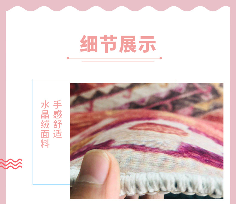 厨房地垫,浴室脚垫,吸水垫,门垫