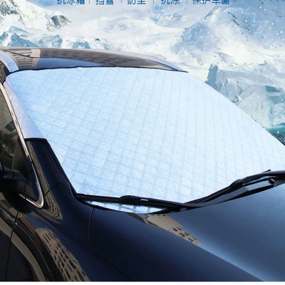 Winter Thickeneded Anti-Frost and Anti-Snow – Car snow shield - thick-clip-door