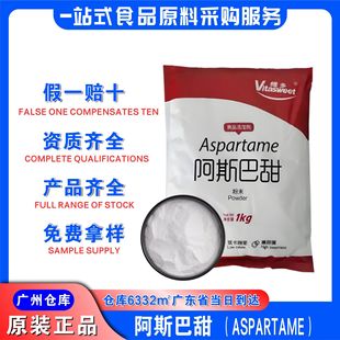 �S�ఢ˹�������Ե;��ǏV�ݰl؛�����ζ��ʳƷ����˹����S��