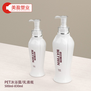 petϴ�oƿ�� �E�A��Һ�������ð���ƿ pet���Ͽ�ƿ�Ӿ��A��ƿ
