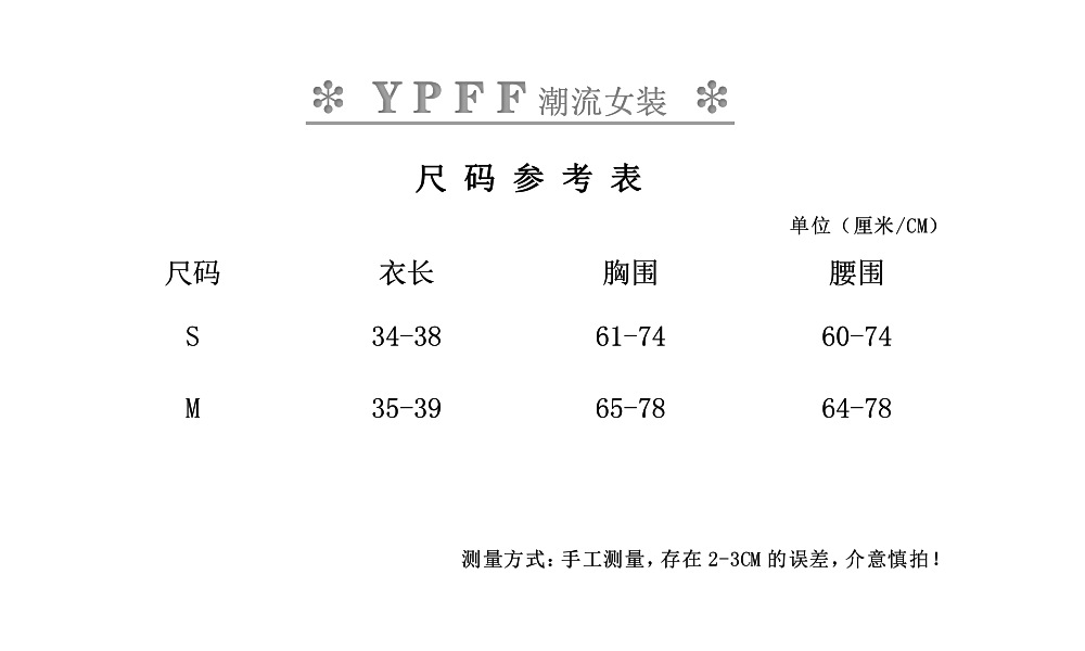 QQ图片20220503134413.png