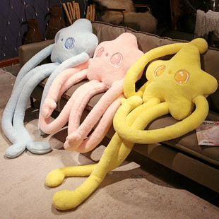 Cross-border Hot Selling Long Hands and Long Feet Star Flower Walker Series Pillow Cute Plush Toy Doll Pillow