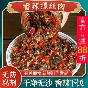 �����خa�ֹ�����������·�������u���ݽz��罷�u����u�ϼ�ʳ