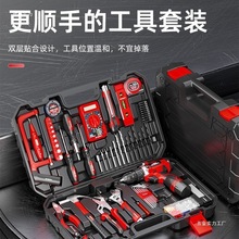 ������늚���ù������b��ͥ�S���荹�����늹�ľ���M��ȫ�׹���