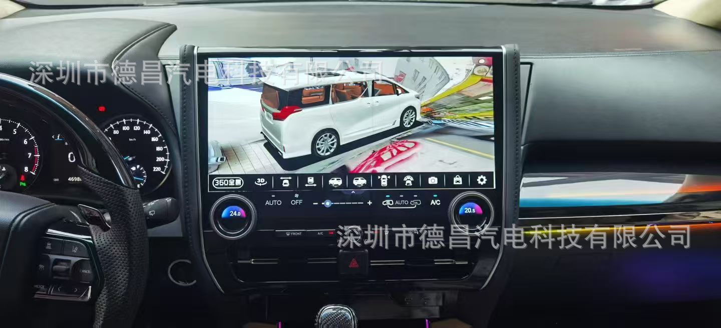 Suitable for Toyota Alphard Vellfire 30 Series, 35 Series to 40 Series Android Navigation Gps All-In-One 15.7inch Mpv