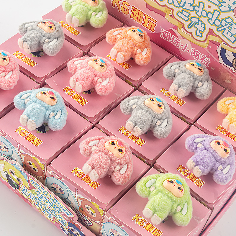 植毛ラブバブルマート装飾品キーホルダー樹脂子供のおもちゃ卸売トレンディなおもちゃ人形ブラインドバッグブラインドボックス|undefined