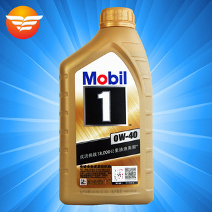 ���l1̖�C�� ��һ̖ 0W-40 1L  ȫ�ϳəC�� ��܇������ȫ�����]