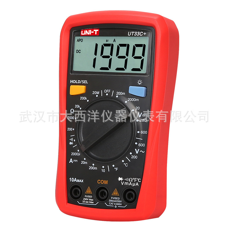 Uleed UT33A /UT33B /UT33D Multimeter Digital High Precision Mini Pocket Burn-proof Universal Meter