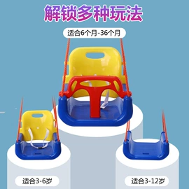 婴儿推车;儿童电动车;儿童餐椅