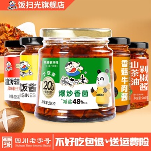 ߹���S�㹽ţ���u�����u����u�{ζ�u��������Ų˹S���خa