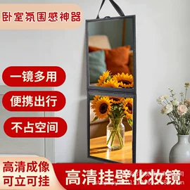 化妆镜;化妆箱;其他美妆工具