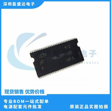 MT48LC8M16A2P-75 IT:G ���bTSOP54 �惦�� ԭ�b��Ʒ