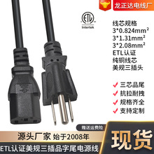 ULҎƷβԴ~^X̨ʽʽоԴ