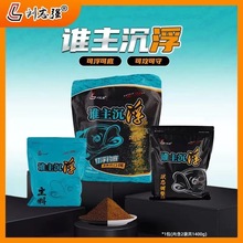 ��־�� �l������ 1.4kg �~�D�O�ߺڿ��a�~���~���I���~�D��