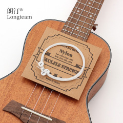 Ukulele strings 21 23 26 inch universal ukulele nylon string ukulele set string accessories