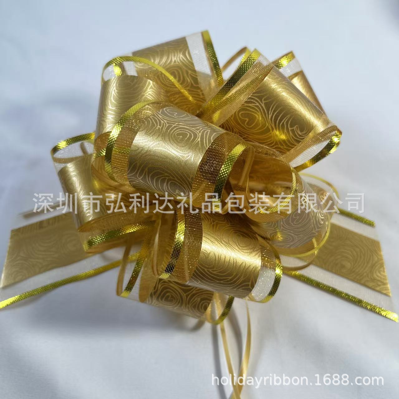 Phnom penh, el tirano local de las rosas (20 / paquete)