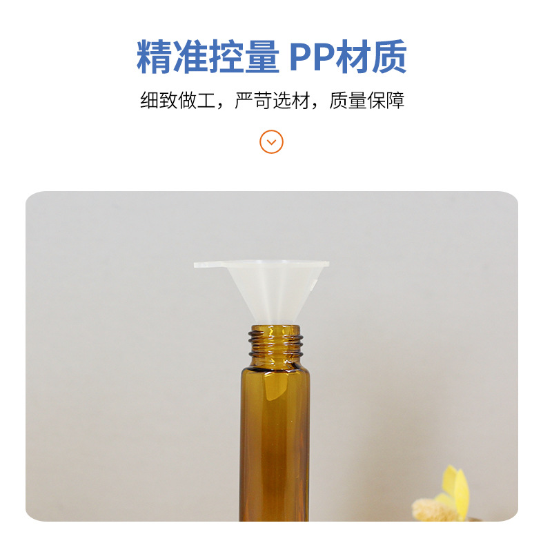 Accesorios de herramienta de distribución de aceite esencial de paja de plástico transparente embudo mini herramienta de embalaje simple cuentagotas de embudo de paja