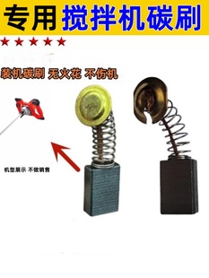 ˮ������C̼ˢ7X11 6X10 5X11ɰ�{����������C�ˢ��������ĥ