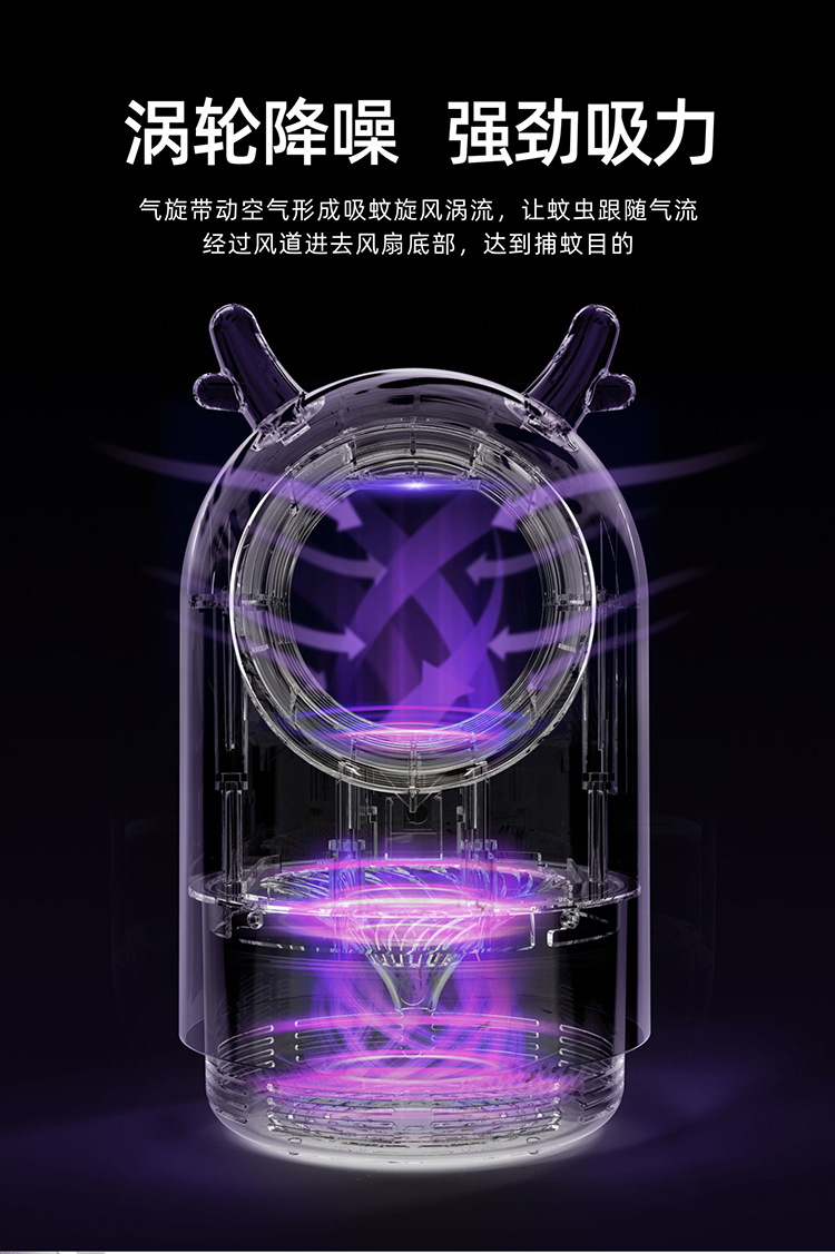 169灭蚊灯-详情图2_08.jpg