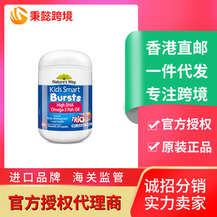 ����Natures Way��˼����׃�DHA��ɫ�~�̓�ͯ�o���B�o�X180��