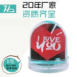 相框、画框;温度计水温计;树脂工艺品
