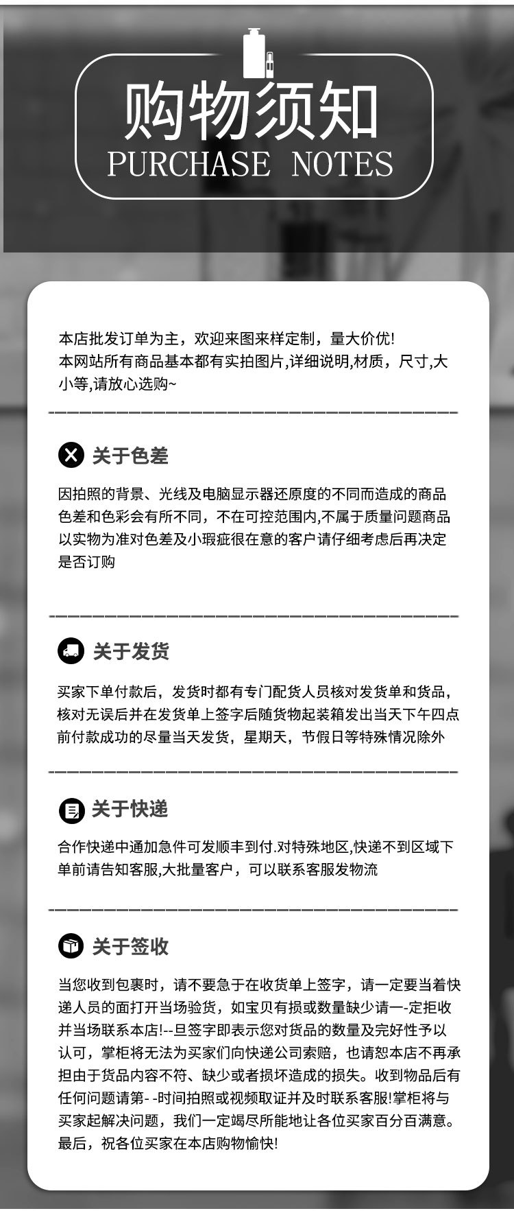 30ml-50ml玻璃分装香水瓶_13