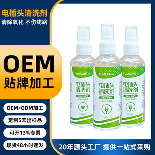 늲��^��ϴ������_�P��������·���λ�������坍���羳����