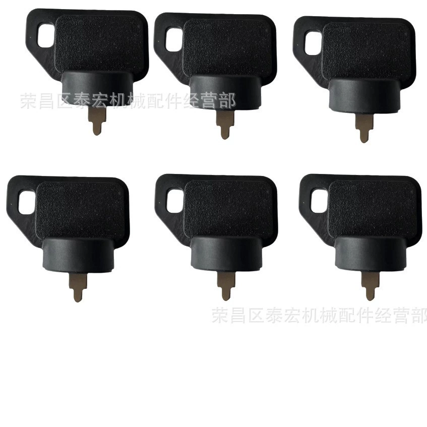 Подходит для 490-241-0008 John Delille 63-8360 103-2106 1-6035 дождевик для ключей