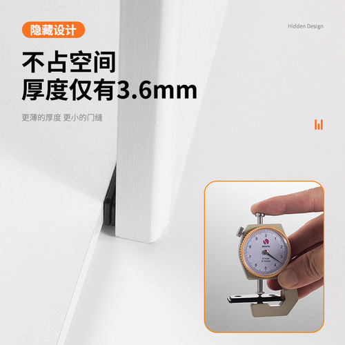 Magnetic cabinet door without drilling, ultra-thin magnetic cabinet suction strong magnetic door collision kitchen cabinet door invisible drawer wardrobe door magnet collision