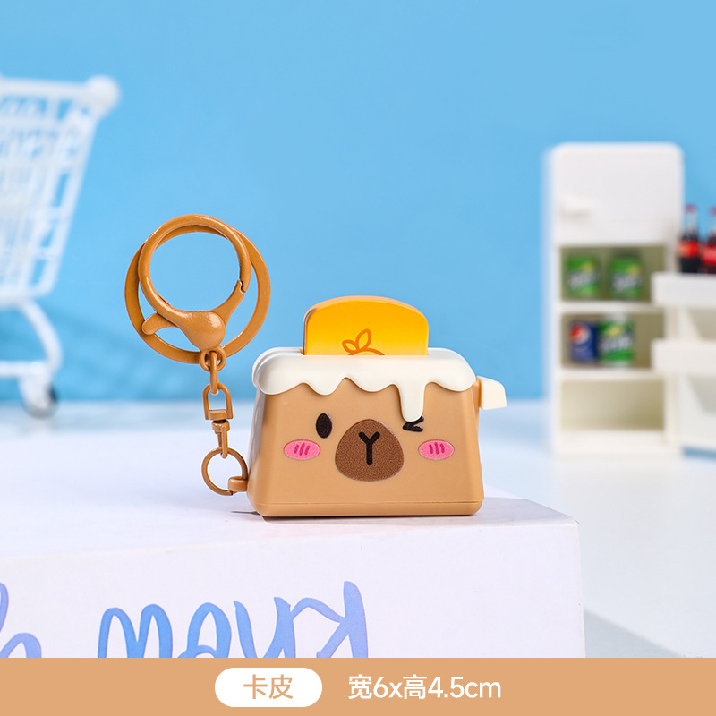 ミニ動物トースターバッグペンダントアクセサリー子供の小さなペンダントかわいいペンダントキャッチャーマシン小さなギフト卸売|undefined