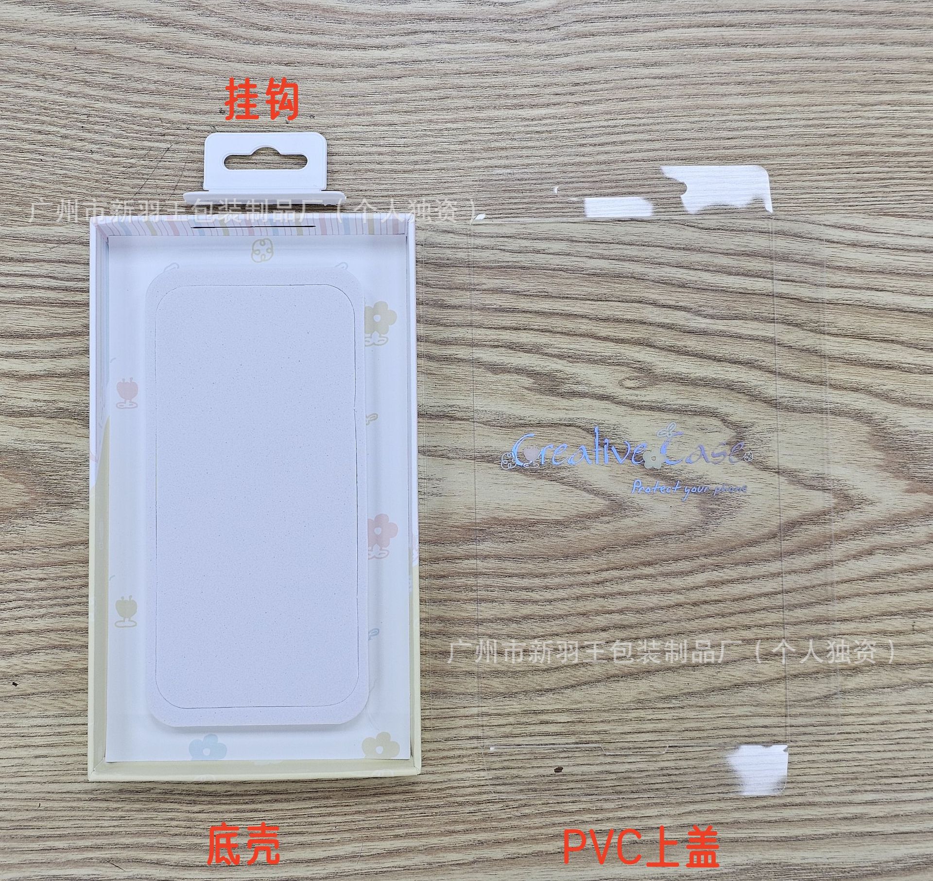 성명하다! 매장의 모든 포장 상자는 평평하게 배송됩니다! 조립되지 않았습니다!