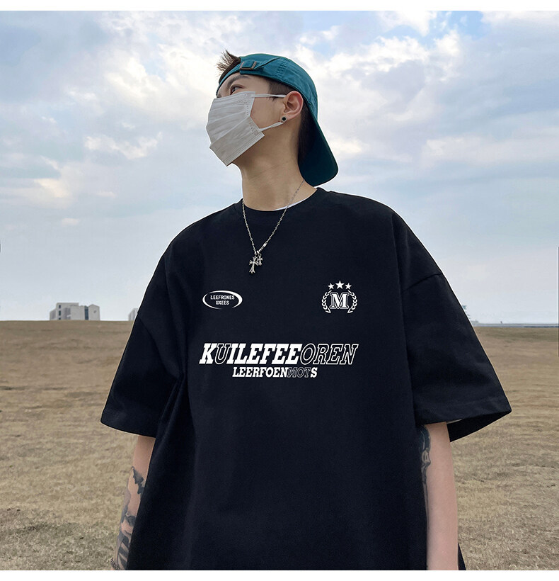 [순면 260g] T1383-블랙