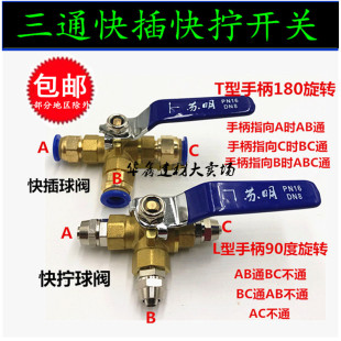 ��ͨ�~���y��ӿ��ٽ��^����QPC8 10��ÿՉ��C�y�T�_�P�Ś��y
