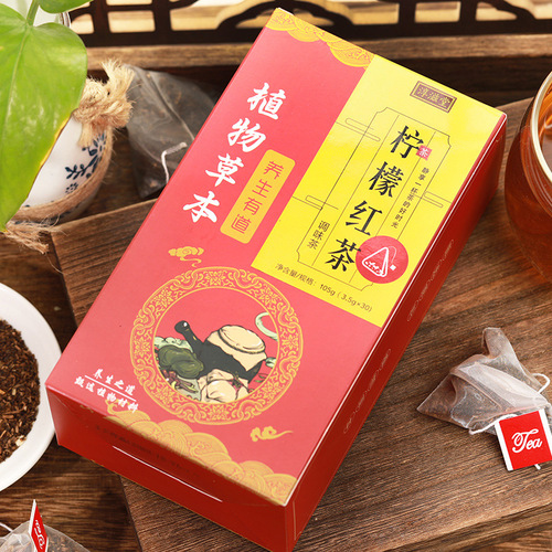 Chunzhitang Lemon Black Tea, Triangular Bag Camellia Tea, Healthy Tea, Fruit Tea Flavored Tea, Triangular Tea Bag Subscription