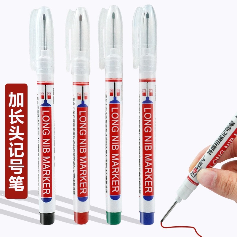 长头记号笔木工标记笔加长划线瓷砖深孔多用途油性笔黑色工厂批发