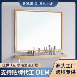 工厂定制浴室镜厕所卫生间壁挂镜子免打孔贴墙洗手台方形卫浴镜