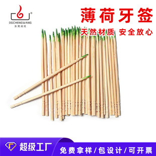 һ���Ա����������l�ɶ� �ư��b �μ��p��ľ���񺞾Ƶ�͏d����